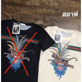 🔥HOT🔥 เสื้อยืดผ้าสลาฟเสื้อยืดคอกลมแขนสั้นผ้ายืดสลาฟเนื้อดีผ้าประจำร้านเสื้อใช้งานผ้าดีประจำร้าน