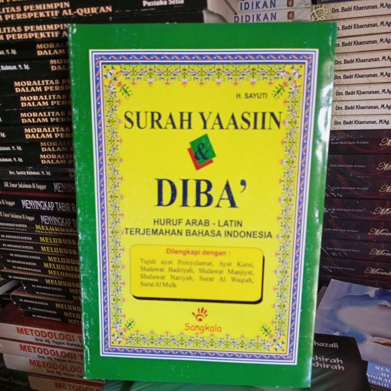 Surah Yasin & DIBA - SPACE