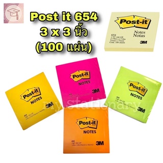 Post it note 3M No.654 กระดาษโน้ต โพสท์-อิท ชนิดมีกาวในตัว