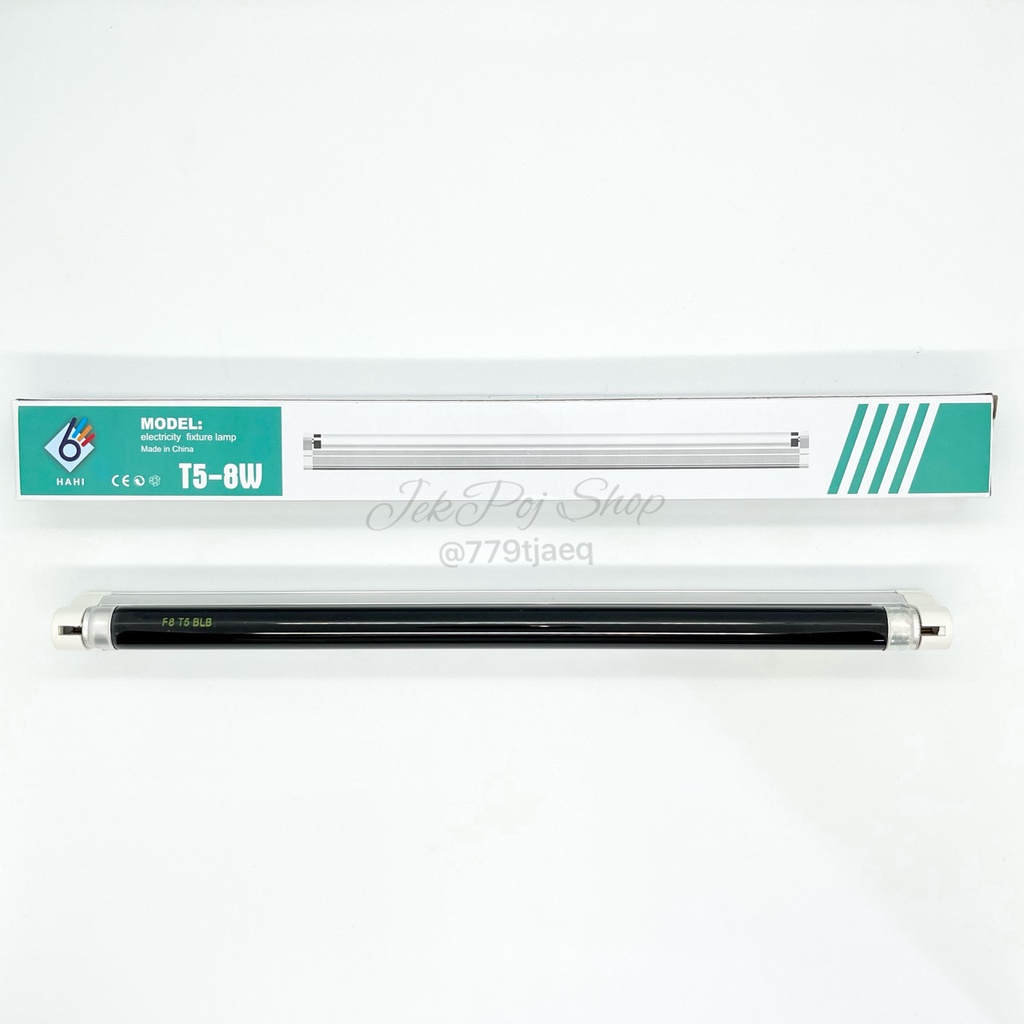 หลอด blacklight T5 8W (ทั้งชุด) และเฉพาะหลอด T5 8W แบล็คไลท์ blacklight ใช้ ดักยุง ล่อยุง ล่อแมลง แส