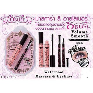 OB-1129 Obuse(โอบิ้ว) Mascara &amp; Eyeliner Volum Smooth