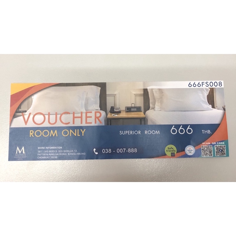 [Pattaya] Voucher Modus Beachfront Resort Pattaya วอยเชอร์ที่พักโรงแรมพัทยา