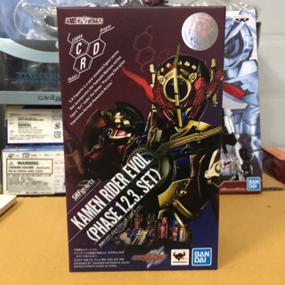 S.H.figuarts kamen rider evol (phase 1.2.3 set)