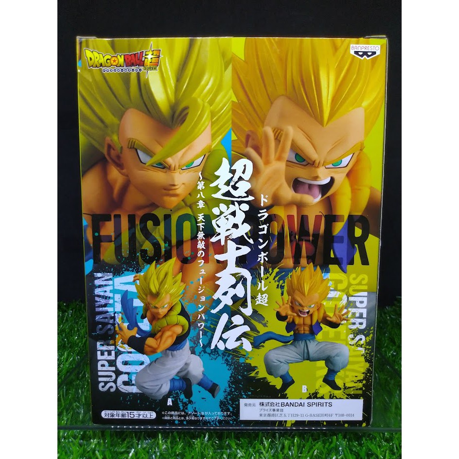 (ของแท้ แมวทอง) ซูเปอร์ไซย่า โกเท็นครูส Dragon Ball Super Fusion Power - Super Saiyan Gotenks #4
