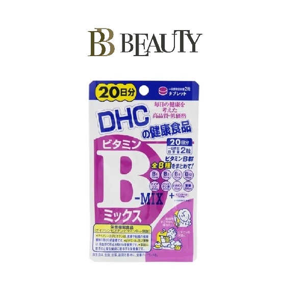 Dhc Vitamin B Mixture 20 / 30 / 60 วัน