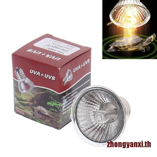 【YanXi】หลอดไฟ Uva+uvb 3.0 25 50 75W สําหรับสัตว์เลื้อยคลาน เต่า