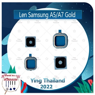 Lens Samsung A5 2015 A500/A7 2015 A700 (ฟรีชุดซ่อม) อะไหล่เลนกล้อง กระจกเลนส์กล้อง กระจกกล้องหลัง Camera Lens (ได้1ชิ้น)