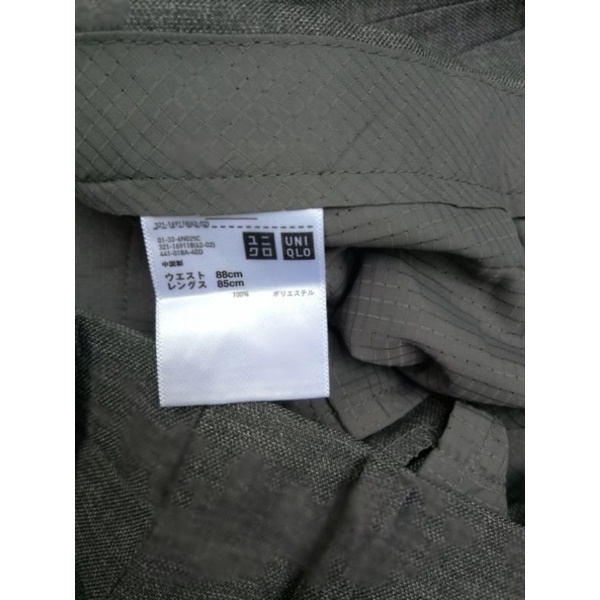 Uniqloกางเกงชายทำงานชาย (Kando pants) สีเทา เอว37"