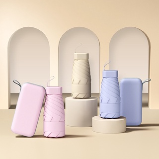 [JUJA] ร่มกันแดด ไวนิล Ultralight พับสุภาพสตรี Sunshade Sunshade Sunshade ร่มของขวัญ ร่มขนาดเล็ก Girls Mens Dual-use Automatic Windproof Umbrella Small and Portable
