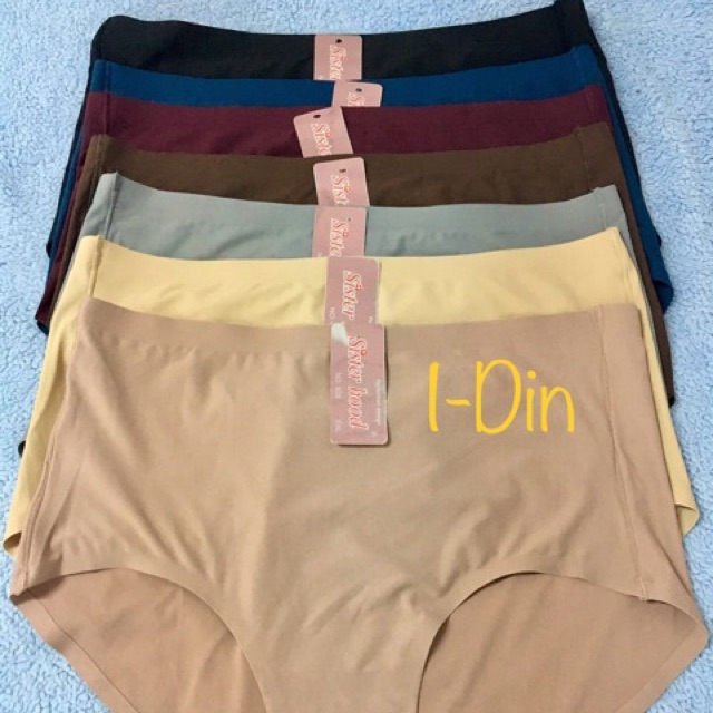 กางเกงในไร้ขอบคนอ้วน คนท้อง 2XL