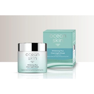 ocean skin whitening plus overnight mask  50 ml.