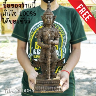 ท้าวเวสสุวรรณ หน้าเทวดา พิมพ์วัดจุฬาเนื้อทองเหลือง สูง14.5 นิ้ว ฐานกว้าง12ซม หนัก2.4กิโลฟรีผ้ายันต์1ผืน  เป็นท้าวเวสสุวร