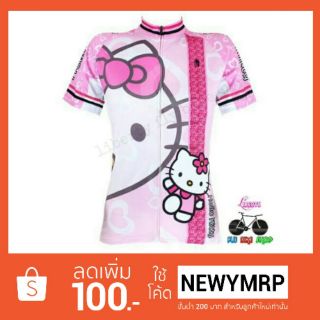 เสื้อปั่นจักรยานแขนสั้น HELLO KITTY (Pre-Order)