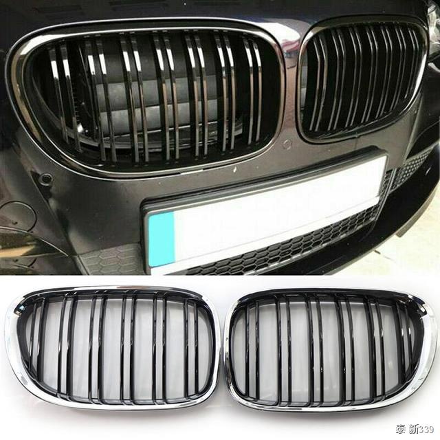 DURABLE Durable Rein Forme Grille for BMW F01 F02 7-SERIES 1 Paire 730d 740i 