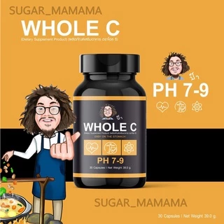 WHOLE C โฮล ซี PH 7-9 วิตามินซีป๋า Vitamin c ป๋า หมอนอกกะลา santimanadee สันติมานะดี วิตามินซี vitaminc โฮลซีป๋า