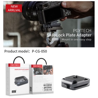 Pgytech อะแดปเตอร์เพลทสแน็ปล็อก Arca Swiss Quick Release Mount สําหรับกล้องแอคชั่น DSLR GoPro