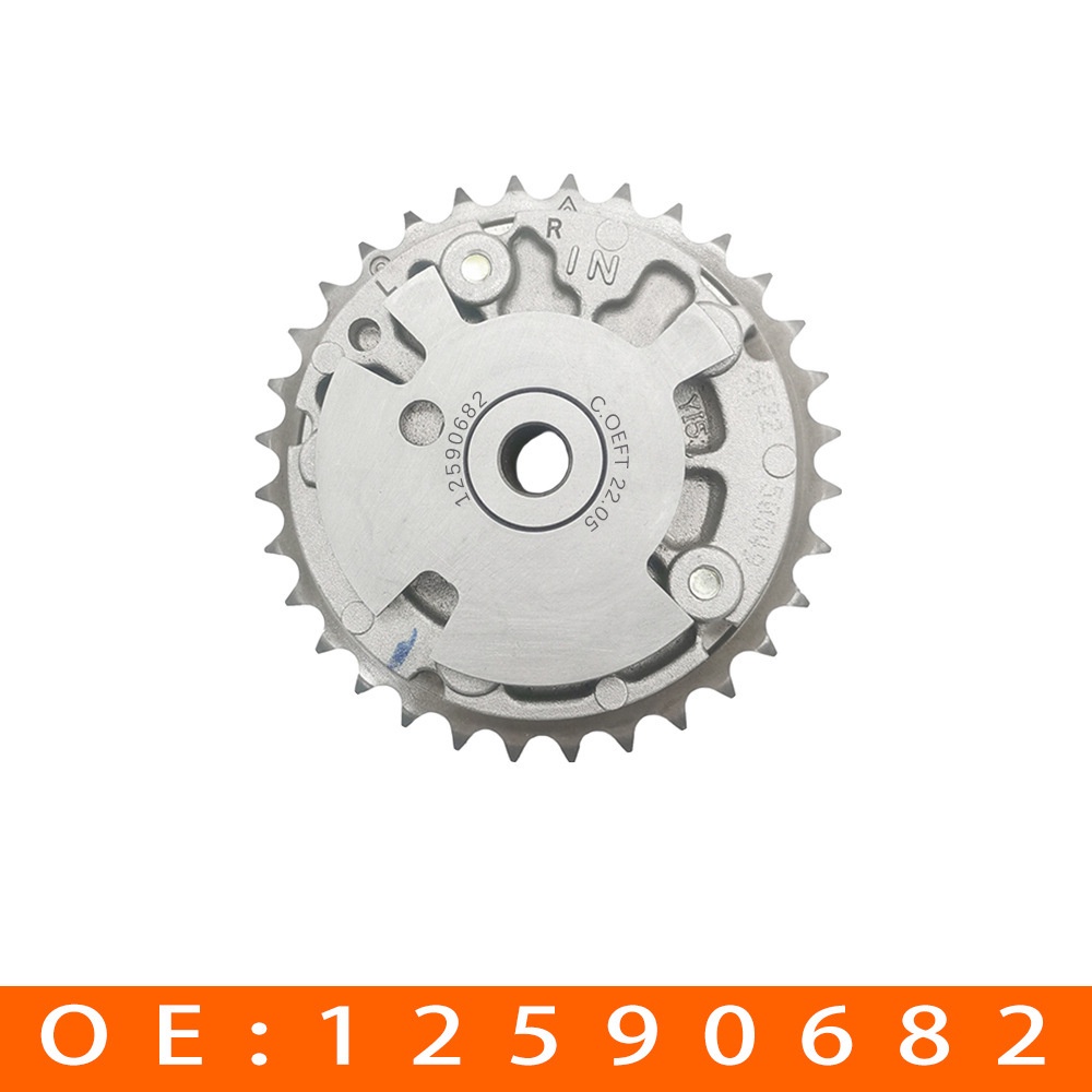 Suitable for Buick Cadillac V6 engine timing gear phase adjuster VVT wheel 12590682