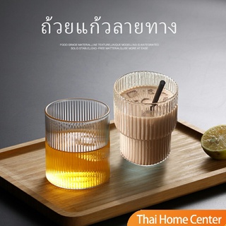 แก้วไวน์สร้างสรรค์ ถ้วยกาแฟ ถ้วยใสในครัวเรือน สปอตสินค้า glass cup