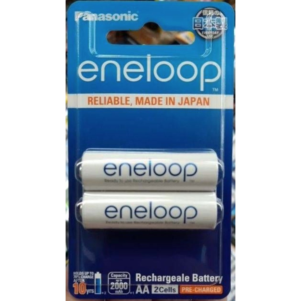 ถ่านชาร์จ Panasonic Eneloop AA Up to 2000 mAh แพค 2 ก้อน ของแท้ ประกัน บ.พานาโซนิคซิลเซลล์