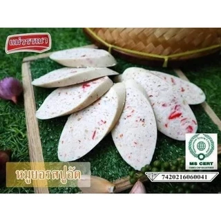 หมูยอแม่วรรณา6รสขายดี เนื้อหมูเน้นๆ แป้ง 2% แท่งใหญ่หนัก200กรัม