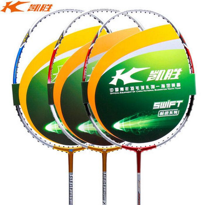 Ready Stock Ball Supplies Kason Kason Badminton Racket 100Ti Full