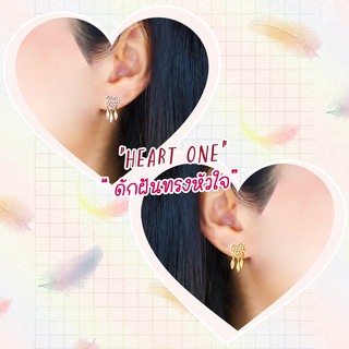 Earrings / ต่างหู : Dream Catcher (Heart one) / ดักฝันทรงหัวใจ