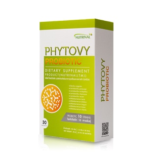 PHYTOVY PROBIOTIC Phytovy Probiotic ช่วยเพิ่มจุลินทรีย์ชนิดดี ปรับสมดุลจุลินทรีย์ในลำไส้ เสริมสร้างระบบภูมิคุ้มกัน