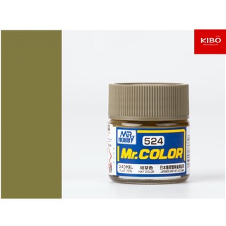 สีสูตรทินเนอร์ MR.COLOR C524 HAY COLOR 10ML