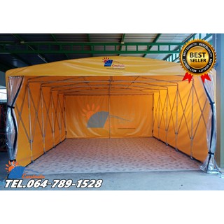 โรงจอดรถสำเร็จรูปพับเก็บได้ CARSBRELLA รุ่น TWIN B สามารถจอดรถได้ 2 - 3 คัน‎  ยืด หด และ พับ เก็บได้