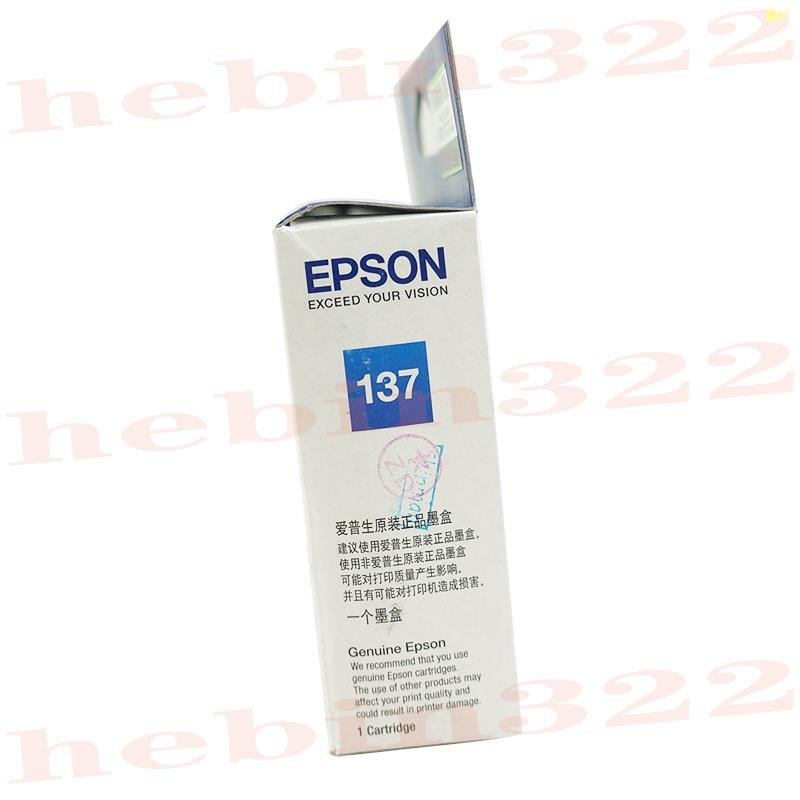 ┋Original EPSON1371 Epson 137 ink cartridge K100 K200 K105 K205 K305 ...