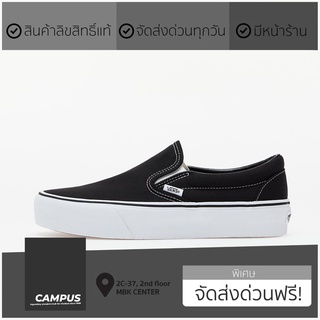 VANS Slip On Platform “Black / Chekerboard”VN00018EBLK.