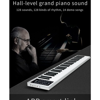 เปียโนอัจฉริยะ 61 คีย์ มีBluetooth รุ่นใหม่2022 Digital Electronic piano คีย์บอร์ดไฟฟ้า61คีย์ เปียโนอิเล็กทรอนิค61Keys