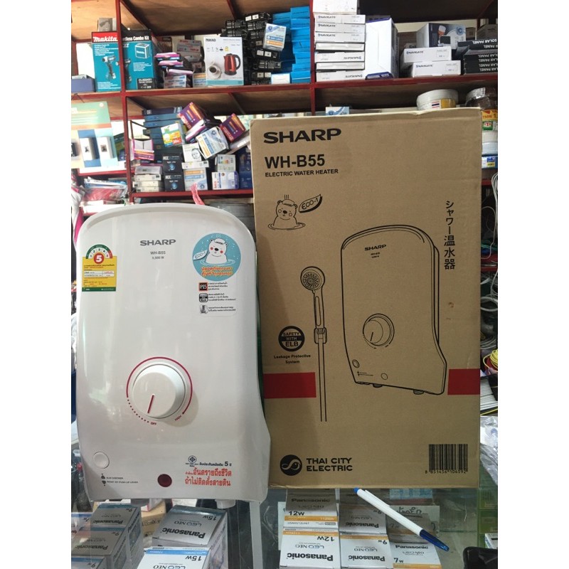 Sharp WH-B55 เครื่องทำน้ำอุ่น