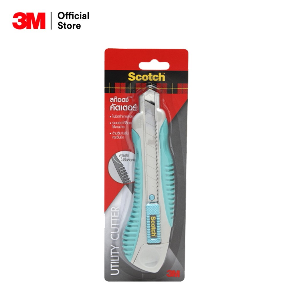 3M™ Scotch™ สก๊อตช์ คัตเตอร์, 45L, สีฟ้า