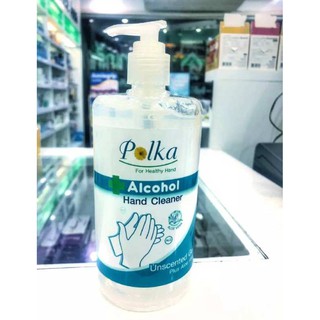 Polka Alcohol hand cleanser unscented gel 400ml. เจลอนามัยล้างมือ แบบไม่ใช้น้ำ Prim by ภูมิพฤกษา 50 ml. / 450 ml.