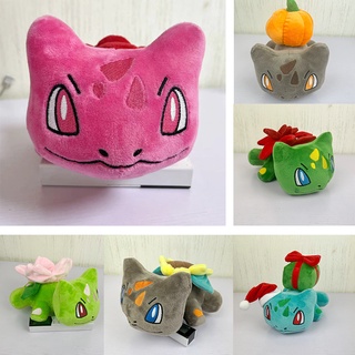 ตุ๊กตาโปเกม่อน Bulbasaur Rose น่ารัก สําหรับเก็บสะสม