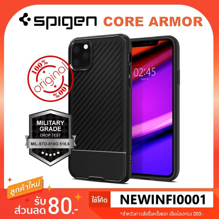 เคสไอโฟน Spigen Core Armor iPhone 12 Pro max / 12 pro / 12 / 12 mini / 11 Pro Max case เคส กันกระแทก สปีเจ้น