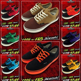 รองเท้าผ้าใบ สีสลับ vans leo มี 8 สี