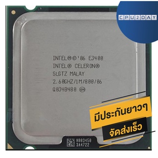 INTEL E3500 ราคา ถูก ซีพียู CPU 775 Celeron E3500 พร้อมส่ง ส่งเร็ว ฟรี ซิริโครน มีประกันไทย