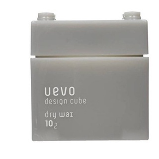 demi uevo design cube hair wax dry wax 80g. สีเทา