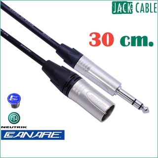 สาย TRS to XLR เกรดมืออาชีพ - CANARE+NEUTRIK Plug (30 ซม.)