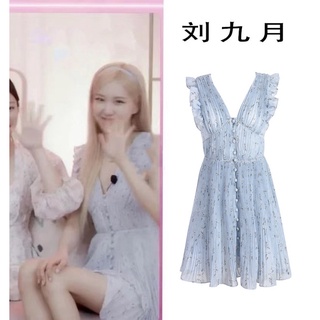 baby blue angle dress เดรสทรงลูกคุณแบบโรเซ่