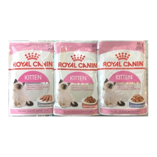 Royal Canin Kitten อาหารเปียกลูกแมวอายุต่ำกว่า 1 ปี ขนาด 85 กรัม บรรจุ 12 ซอง