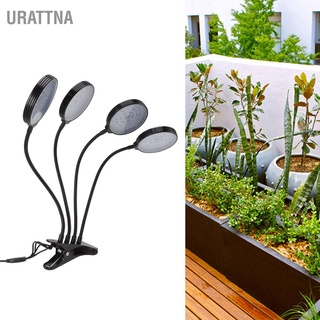 Urattna โคมไฟปลูกต้นไม้ Led 60W 4 หัว หรี่แสงได้ 5 โหมด Usb สําหรับปลูกพืชในร่ม