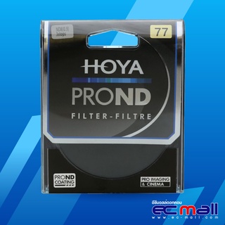 Hoya Filter Pro ND8 Filter (ฟิลเตอร์ป้องกันหน้าเลนส์)