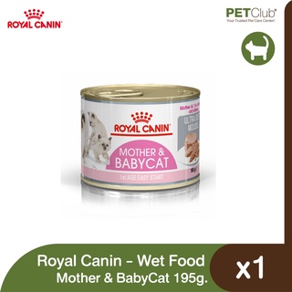 [PETClub] Royal Canin Mother &amp; Babycat Mousse (195g.)