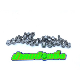 น้าคมน็อตซิ่ง น็อตเบอร์8(M5*15)งานกลึงมือ เลส (ราคาต่อ 1 ตัว…