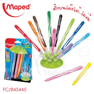 ชุดปากกาสีเมจิก COLORPEPS 12 สี Maped FC/845445