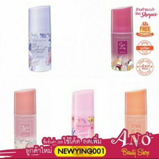 ลูกกลิ้ง CUTE PRESS MY SIGNATURE DEODORANT 60มล