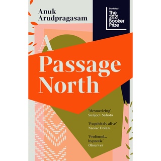 Passage North -- Paperback / softback